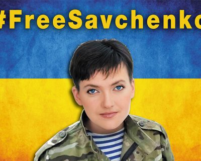 Из героев — в предатели: в нелегитимной Раде Савченко обвинили в госизмене и сняли с должности