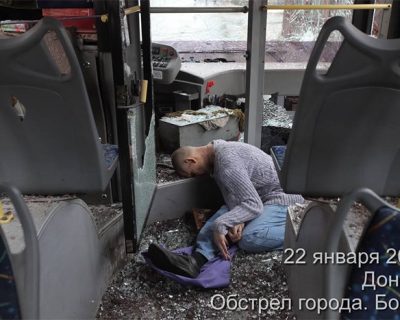 Донецк почтил память жертв киевских карателей на Боссе