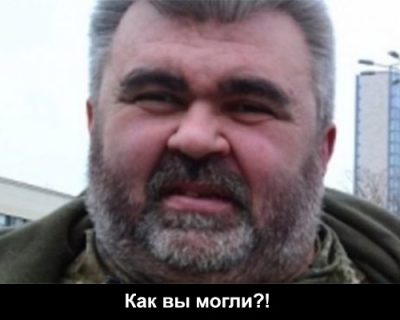 Убойный Консул Гиви мёртв...