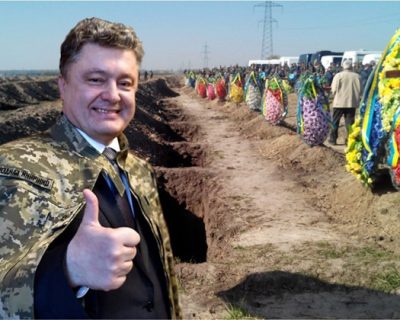 Авдеевка: Порошенко решает внутриполитические проблемы
