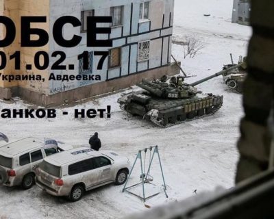 Танки киевских карателей прячут в жилых кварталах Авдеевки. ОБСЕ «не видит» нарушений