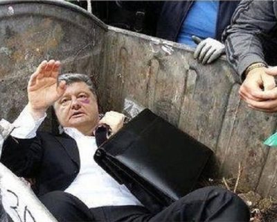 Симулякр №2
