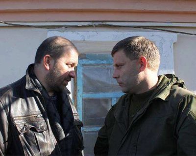 Государственные преступники загнали всю Украину под стол