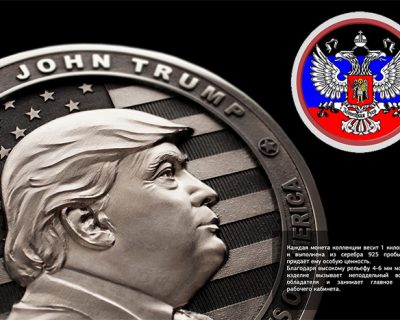 Трамп намекнул на международное признание Республик Донбасса