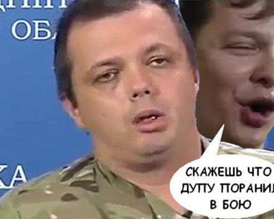 США лишили короля украинских геев 10-ти летней визы