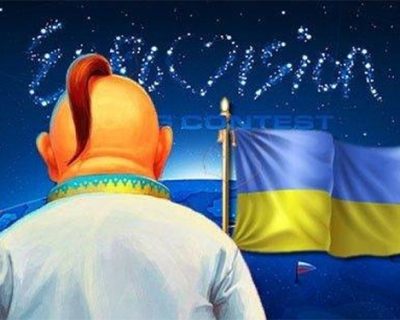 «Евровидение» как отражение агрессии Кремля