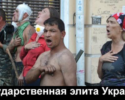 В свете надвигающейся годовщины - вопросы для упоротых