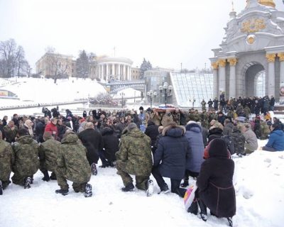 Мертвичина украинства