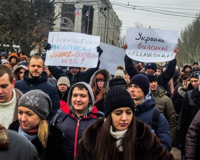 В Донецке митинговали с требованием от ООН «остановить фашистскую Украину»