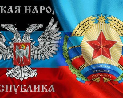 Путин сделал первый шаг к признанию независимости антифашистских республик Донбасса