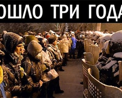 Мрачная годовщина: Порошенко просят на выход