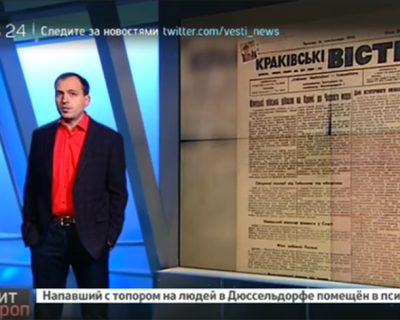 «Агитпроп»: Хомяки из SS