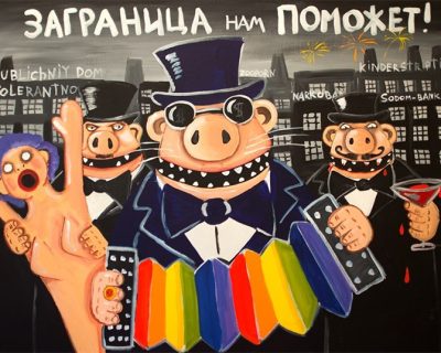 Украинскую пятую колону начинают вышвыривать за ненадобностью