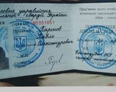 Всё что известно об киллере Паршове: фунт, боевик карбатов
