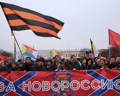 Неизбежен ли распад Украины?
