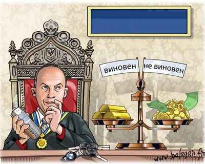 Правосудие по-украински - спецрепортаж