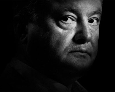 Во тьму веков