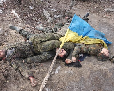Трое карателей отдали свою жизнь "За Вальцмана" и интересы США