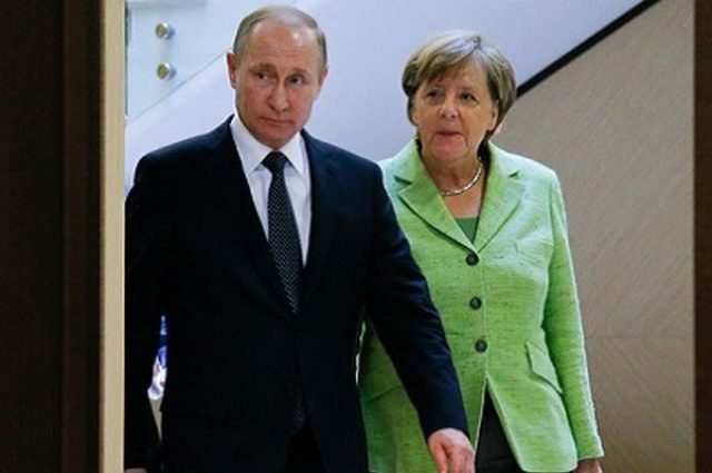 Гон Гон