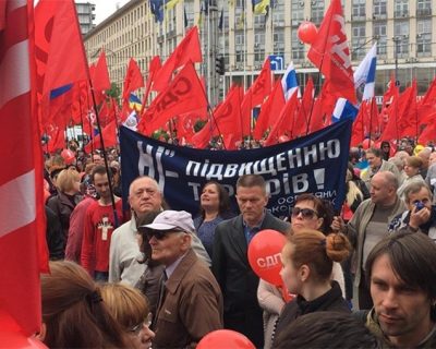 Красный Киев вышел на Первомайскую демонстрацию