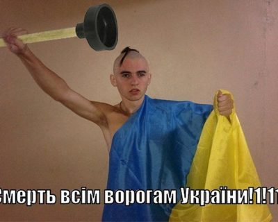 Меняя мокрые шаровары…