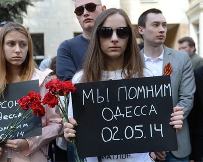 Неупокоенная память Одессы