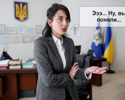 Деканоидзе создала в Украине криминальное гетто и сбежала в Грузию