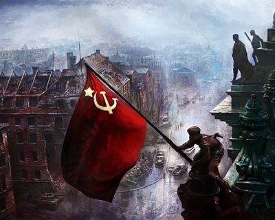 "А над Рейхстагом гордо вьётся красный флаг..."