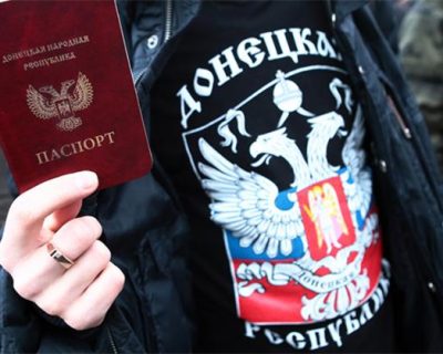 Россия перейдёт к новому этапу поддержки республик Донбасса