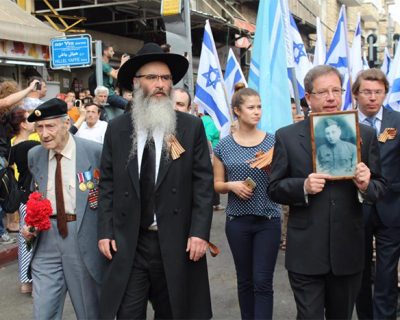 В Израиле стартовал «Бессмертный полк»