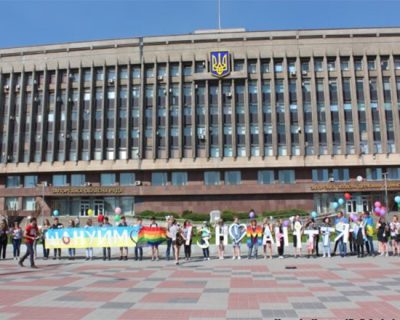 В Запорожье прошла петушинная демонстрация, есть пострадавшие