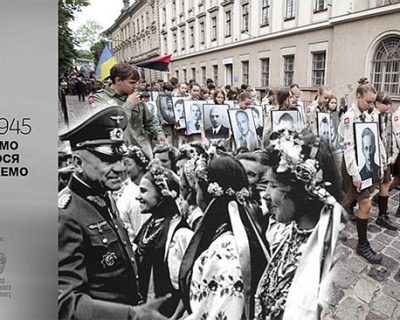 «Червону Дупу» не святкуй, як дурнына
