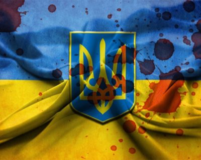 Украина - страна победившего беззакония