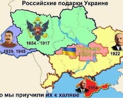 Киевские путчисты пытаются найти «исконные украинские земли» в России