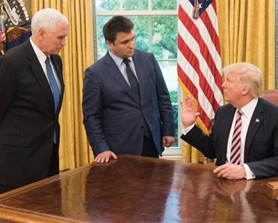 Цена фотосессии Климкина с президентом США - 400 тысяч долларов