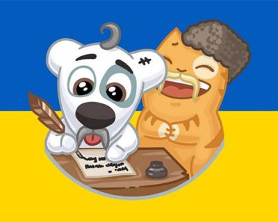 «Яндекс» встроил возможность обхода блокировок на Украине в мобильный браузер