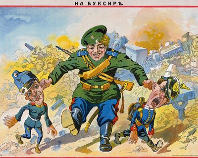 Заградотряды «просвещённой» Европы