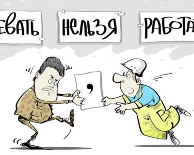 Не надышишься