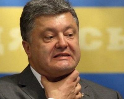 Кондитер и директория