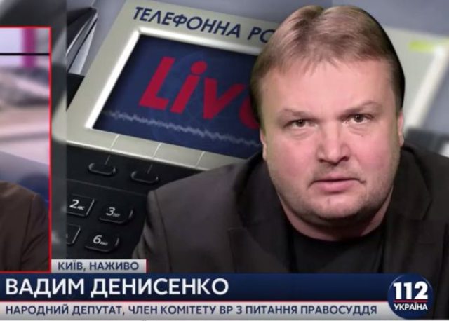 Открыт новый сезон провокаций киевского диктатора Открыт новый сезон провокаций киевского диктатора
