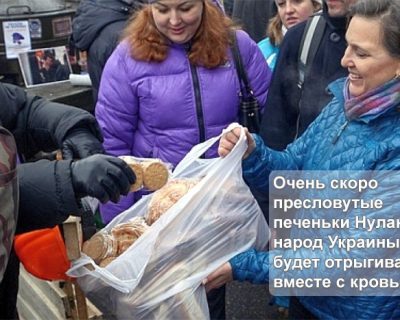 Американские сенаторы требуют расследования вмешательства Госдепа США в дела других государств
