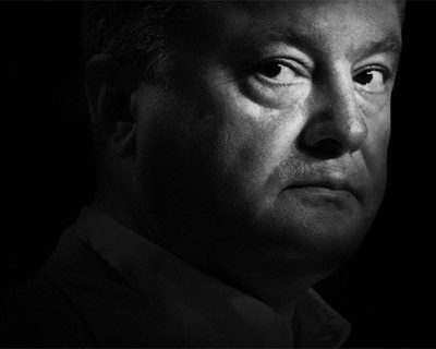 Открыт новый сезон провокаций киевского диктатора