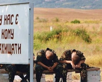 Каратели 92-й бригады ВСУ убили 10 нацистов «Азов» за расстрел двух «побратымов»