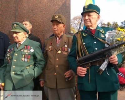 Шароварный нацизм — история одной деградации