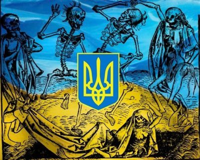 Ускользающий смысл исчезающей Украины