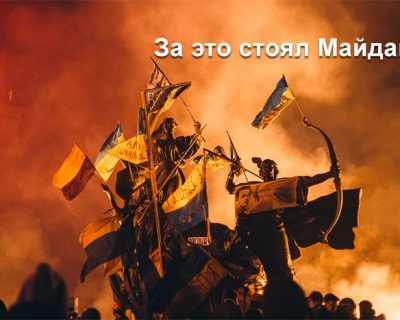 Долги за коммуналку будут автоматом списывать с банковских карт майдаунов и их жертв