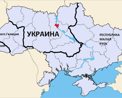 Львовская мусорная республика имеет право на отделение от Украины