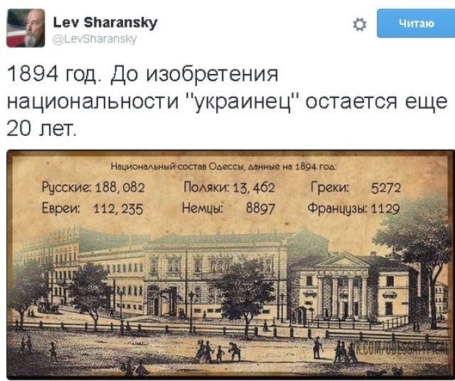 Шкиряк и Портников: Одессу изнасилуют украинским языком Шкиряк и Портников: Одессу изнасилуют украинским языком