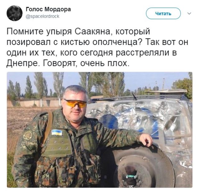 Перестрелка в центре Днепропетровска: два трупа, пятеро цепляются за жизнь