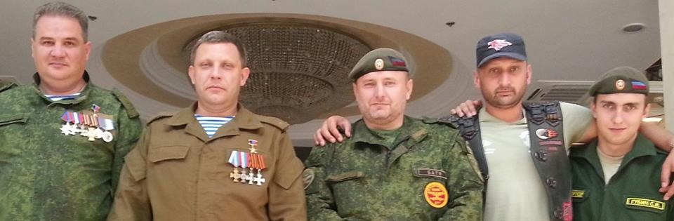 Донецк, 18 июля 2017 г. На оглашении политической декларации о создании федеративного государства Малороссия